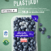 Lidl zmienia opakowanie borówek. Dzięki temu wprowadzi do obrotu prawie 40 ton plastiku mniej